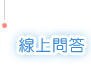 �u�W�ݵ�